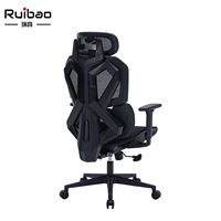 Chaise de bureau pivotante ergonomique moderne en maille noire respirante avec accoudoirs 3D réglables et mécanisme de réclinaison multifonctionnel pour école et hôtel