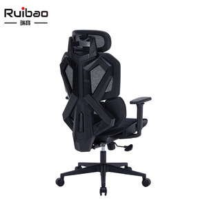 <span class=keywords><strong>Chaise</strong></span> <span class=keywords><strong>de</strong></span> <span class=keywords><strong>bureau</strong></span> pivotante ergonomique moderne en maille noire respirante avec accoudoirs 3D réglables et mécanisme <span class=keywords><strong>de</strong></span> réclinaison multifonctionnel pour usage hôtelier - Product Image 2