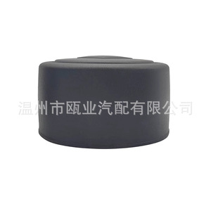 ฝาครอบดุมล้อหลังซูซูกิ จิมนี่ 43252-76J00 PCD 139.7 มม. 4 รู อะไหล่ทดแทนใหม่ - Product Image 1