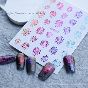 Autocollants pour ongles colorés Feux d'artifice Noël Laser Nail Art Autocollants adhésifs Décoration de <span class=keywords><strong>manucure</strong></span> Autocollants - Product Image 3