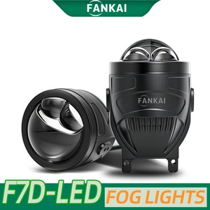 Fankai F7D ไฟตัดหมอก LED 3.0นิ้ว6000K 6000Lm 55W 12V ลำแสงคู่สำหรับอัพเกรดชุดติดตั้ง - Product Image 4
