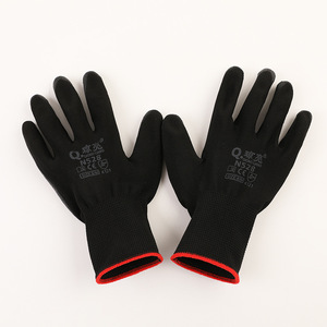 Guantes de Trabajo de Nitrilo Qiong Liang, 13 Puntadas, Resistentes al Aceite y Antideslizantes, Guantes de Seguridad para la Construcción, Talla 4 (L) - Product Image 2