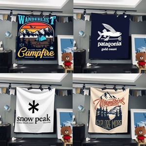 Minimaliste Premium Unique Cool Art Décor Camping Série Brossé Tissu Court En Peluche <span class=keywords><strong>Fond</strong></span> Tissu Affiche Couverture Tapisseries - Product Image 1