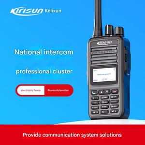Kirisun T60 Android 4G POC <b>Walkie</b> <b>Talkie</b> with GPS and WiFi 50km Range Global Coverage - Product Image 1