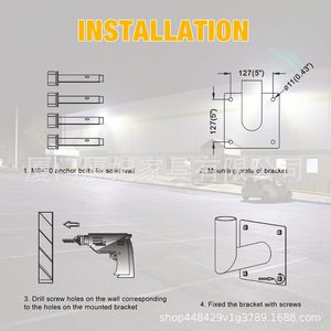 ขายึดติดผนังรูปตัว L ท่อเหล็ก T6 อุปกรณ์เสริมเสาไฟถนน - Product Image 1