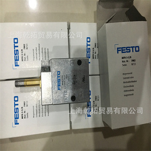 วาล์วควบคุมทิศทางเฟสโต้ รุ่น MEBH-5/3G-D-3-ZSR-C แบบปลั๊ก ชนิดควบคุมการไหลแบบเดี่ยว - Product Image 3