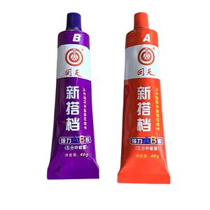 Adhesivo Acrílico de Dos Componentes GL Resistente al Aceite, de Curado en 5 Minutos, para Uso Automotriz, Sellador de Fusión en Caliente, 80g - Product Image 2