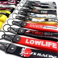 Porte-clés de voiture sport en métal Mico JDM-1 avec bracelet anti-perte et accessoires, provenant du Zhejiang