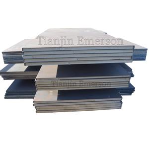 ASTM A36 42-صفيحة كربون مخصصة - Product Image 2