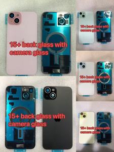 <span class=keywords><strong>Cover</strong></span> Posteriore in Vetro + Flex NFC per iPhone 15 Pro Max, 16, 15, <span class=keywords><strong>14</strong></span> Plus Pro Max, Scocca Posteriore + Flex per Ricarica Wireless NFC - Product Image 4