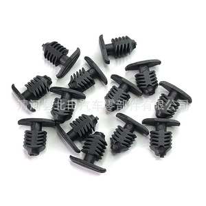 Clips de fixation en plastique pour joints de fenêtre de porte Hyundai Kia 7,7 mm 10,5 mm 13 mm pour remplacement et réparation - Product Image 4