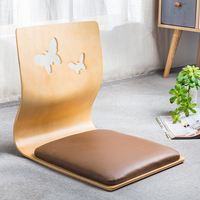JP Mobilier de salon japonais et coréen Chaise de haute qualité en bois sans pieds Tatami