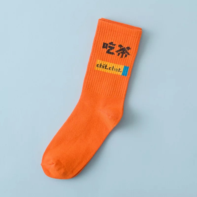 Thé orange à déguster