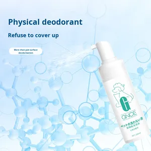 <span class=keywords><strong>Garnier</strong></span> mèo và chó làm sạch không rửa sạch bọt khử mùi vật nuôi khô làm sạch bọt dầu gội tắm Mousse độ tinh khiết 100% - Product Image 1