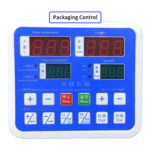 Utomatic-máquina para vapear de 500 a 1 kg, paquete de - Product Image 4