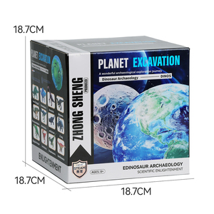 12 pièces dinosaure intérieur planète série 17.7cm grande terre creuser creuser Kits dinosaure jouet - Product Image 3