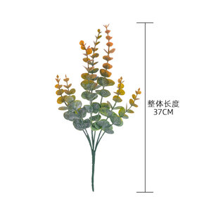 Plante d'eucalyptus artificielle CallaFloral, couleurs automnales vertes, PVC souple, décoration intérieure MW20206 - Product Image 4