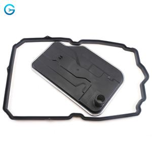 Plaque de protection de carter d'huile de transmission automatique 722.9, référence 2212770195 pour Mercedes-Benz - Product Image 5