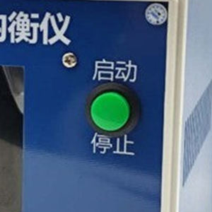 Balanceador Inteligente Automático de Baterías de Litio 2S-24S Modelo 8653483802966 S00627 - Product Image 3