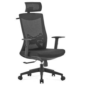 Factory Direct <b>Office</b> <b>Computer</b> Chair Comfortable Backrest Mesh <b>Office</b> Chair Adjustable Seat Ergonomic Chair - Product Image 2