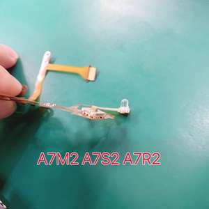 Nouveau Top Flex pour <span class=keywords><strong>Sony</strong></span> A7M2 A7S2 A7ii A7R2 A7RM2 - Product Image 5