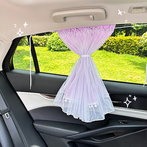 Cortinas de ventana lateral para coche, doble capa de gasa, con ventosas, protección solar, privacidad, semitransparentes para coche - Product Image 2