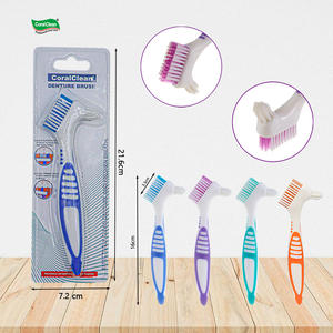แปรงทำความสะอาดฟันปลอมแบบขายส่ง กล่องใส่แปรงทำความสะอาดฟันปลอม แปรงเก็บรักษาฟันปลอม - Product Image 1