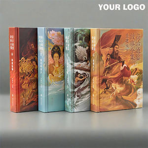 Talep üzerine kitap baskı ciltli mor folyo Stenciled boyalı püskürtülür kenarları moda Vintage roman kitap - Product Image 3