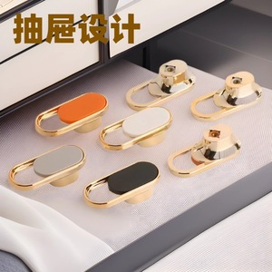 Poignée de tiroir ovale minimaliste en plastique, bouton de porte d'armoire, installation facile, poignée de meuble - Product Image 1