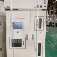 Système de contrôle du gaz AFC-TEOS-CAD-30-P AFCTEOSCAD30P pour PLC
