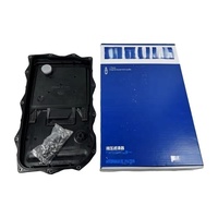 قطع غيار سيارات أصلية OEM 24118612901 24115A13116 24115A13115 24117624192 حوض زيت ناقل الحركة لسيارات BMW الفئة 1، 2، 3، 4، 5، 6، 8