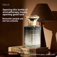 Désodorisant de voiture en verre, parfum d'intérieur longue durée, purificateur d'air liquide pour l'habitacle, éliminateur d'odeurs
