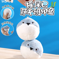 Juguetes de peluche al por mayor para el mercado masivo, juguetes de peluche para tiendas de regalos, juguetes de peluche en stock, juguetes de peluche de anime al por mayor