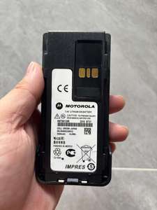 Baterai Motorola untuk APX2000, Kompatibel dengan Radio APX2000 APX3000 XPR7550 XPR7350, Baterai NNTN8128 NNTN8128 - Product Image 6