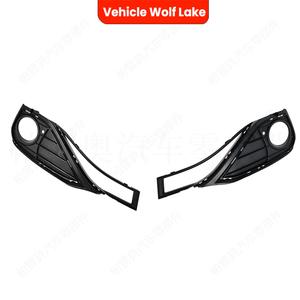 Bmw F32 - Marcos de luces antiniebla para parachoques delantero, rejilla inferior, embellecedor, material ABS, fijación con tornillos 51117294831 - Product Image 2