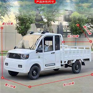 New Arrival Hot Sale Electric PickUp for Delivery Express Usage - Product Image 2