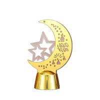 Lampes décoratives en acrylique LED en forme de croissant de lune pour le Ramadan, motifs islamiques, lampes de table, lumière ambiante pour le mois sacré de l'Iftar, bouton remplaçable