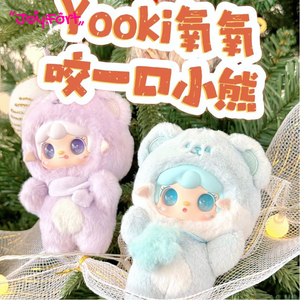 Yooki V4: Caja Sorpresa de Muñecos de Peluche de PVC de la Serie BEAS, Juguetes de Moda, Figuras Coleccionables, Regalos - Product Image 2