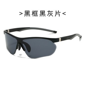 Gafas de Ciclismo para Hombre, Montura Completa, Lentes de Policarbonato, Protección UV400, Antideslizantes, Deportivas - Product Image 3