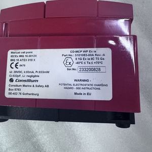 Consilium CD-MCPWP EXia 5101083-00A Botón de Alarma Manual CD-MCPWP EXia 5101083-00A CD-MCPWP EXia 5101083-00A CD-MCPWP EXia 510108 - Product Image 2