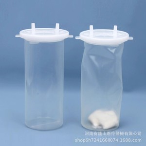 Negative Pressure Drainage Bag 1000Ml 2000Ml Disposable Suction Device For Medical Use - Product Image 5