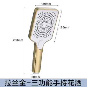 <span class=keywords><strong>Douche</strong></span> murale à main écologique à triple sortie 3 en 1, best-seller américain, moderne, sud-américaine, pour toilettes - Product Image 5