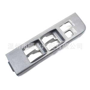 <b>Window</b> Lift <b>Panel</b> For 1991-1997 Toyota Land Cruiser Front Left 74232-60070-B0 - Product Image 4