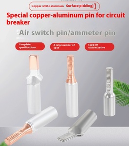 Dtlc đồng nhôm Pin ngắt mạch Đặc biệt đồng nhôm thiết bị đầu cuối hẹp đầu vịt mỏ loại <span class=keywords><strong>Lug</strong></span> - Product Image 6