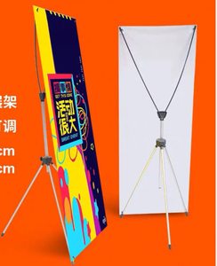 Soporte de aluminio ajustable de alta calidad para publicidad, Tamaño 60x160 cm 80x180 cm, venta directa de fábrica - Product Image 2