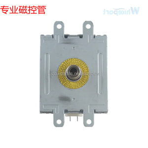 Magnetron 1300W M24FB-610 pour four à micro-ondes, pièce d'échappement de refroidissement - Product Image 5