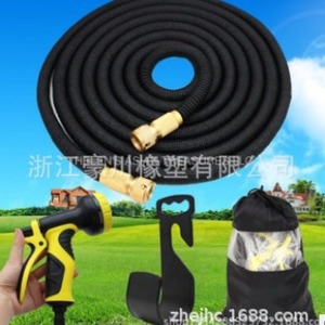 Watering Kits 25 Ft Rubber Hose With <b>Spray</b> Gun Garden Irrigation <b>Set</b> Easy Installation Portable - Product Image 1
