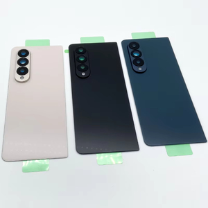 Offre Spéciale : Coque Arrière en Verre de Remplacement pour Samsung Galaxy Z Fold 4 F936 F936B avec Lentille d'Appareil Photo - Product Image 2