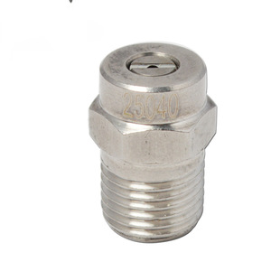 Boquilla mecánica Mingou de 1/4 de pulgada con cabezal de ventilador de acero inoxidable para lavado de autos - Product Image 1