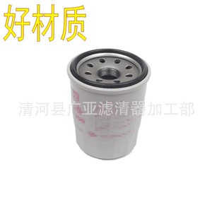 Filtro de aceite 15208-31U0B para Cefiro Patrol Duke Renault Samsung, nueva pieza de repuesto - Product Image 1